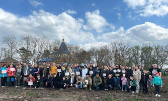 Международная патриотическая акция «Сад памяти» Международная патриотическая акция «Сад памяти».